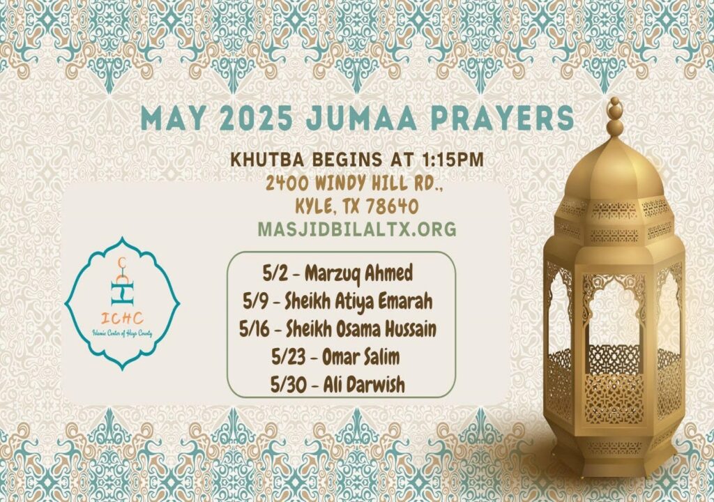 May Jumma